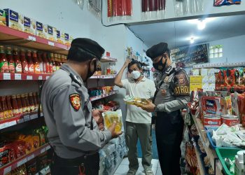 Sat Samapta Polres Ciamis Pantau Minyak Goreng Disejumlah Minimarket