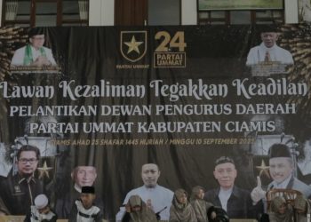 DPW Partai Ummat Jabar Lantik DPD Kabupaten Ciamis