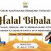 FORWAPI Siap Gelar Halal Bihalal 2026 di Banjar, Perkuat Silaturahmi dan Profesionalisme Wartawan Priangan Timur